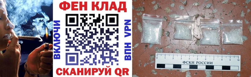 Amphetamine Розовый Владимир
