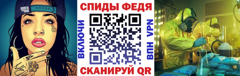 АМФЕТАМИН VHQ  Владимир 