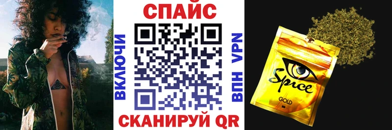 Бутират бутик  закладки  Владимир 