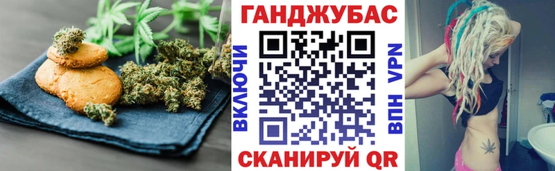 мега ссылки  Владимир  Печенье с ТГК марихуана 