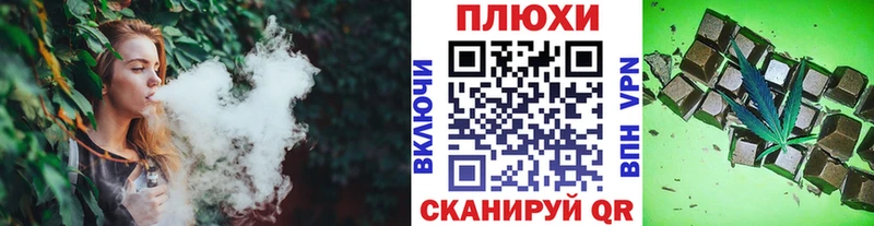 как найти наркотики Владимир ГАШИШ ice o lator