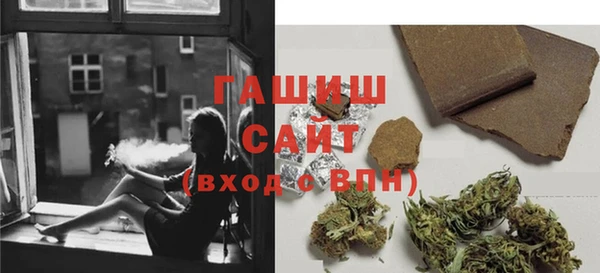 марихуана Абдулино