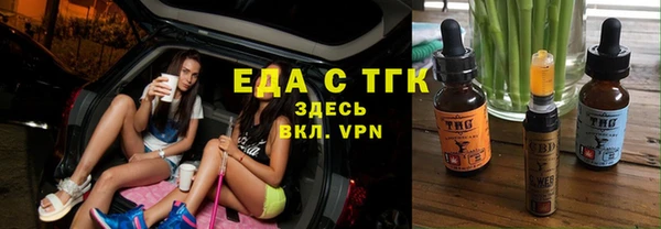 первитин Алексин