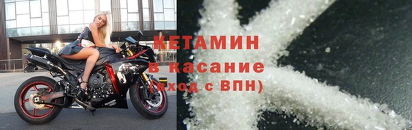 первитин Алексин