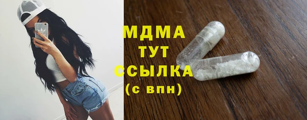 первитин Алексин