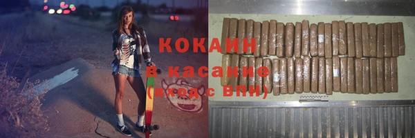 spice Алзамай