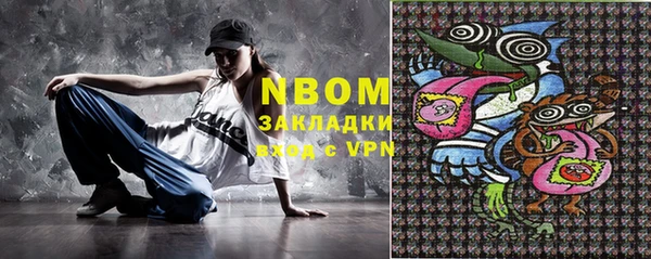 spice Алзамай
