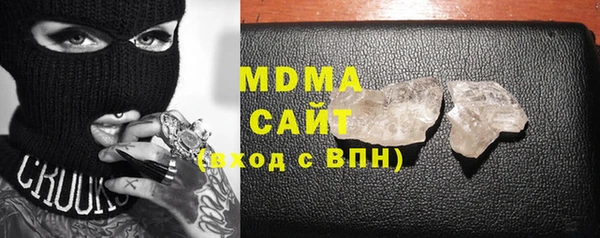 марихуана Абдулино
