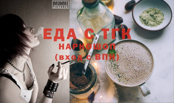 spice Алзамай