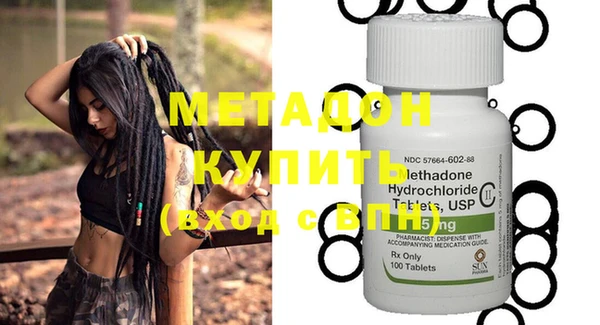 spice Алзамай