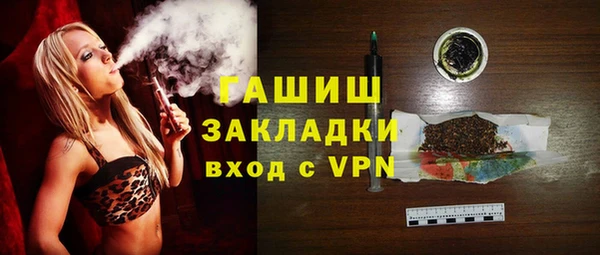 марихуана Абдулино