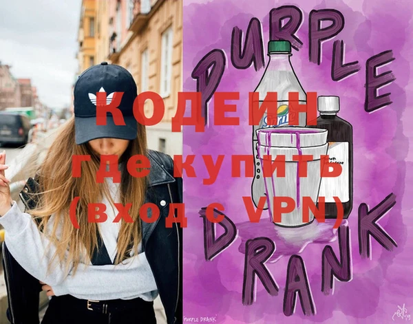 амф Абинск