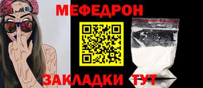 ГАЛЛЮЦИНОГЕННЫЕ ГРИБЫ Берёзовский