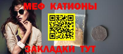 кокаин перу Бийск