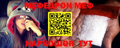 ГАЛЛЮЦИНОГЕННЫЕ ГРИБЫ Берёзовский