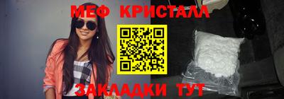 кокаин перу Бийск