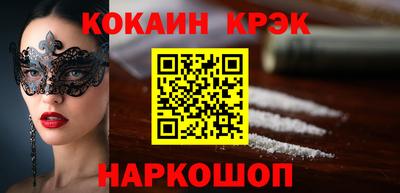 ГАЛЛЮЦИНОГЕННЫЕ ГРИБЫ Берёзовский