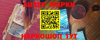 ГАЛЛЮЦИНОГЕННЫЕ ГРИБЫ Берёзовский