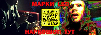 ГАЛЛЮЦИНОГЕННЫЕ ГРИБЫ Берёзовский