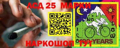 кокаин перу Бийск