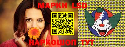 ALPHA PVP Беслан