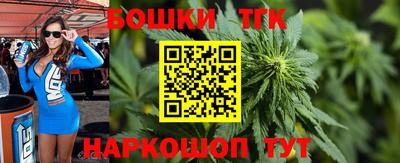 ГАЛЛЮЦИНОГЕННЫЕ ГРИБЫ Берёзовский