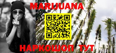 ALPHA PVP Беслан