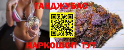 ГАЛЛЮЦИНОГЕННЫЕ ГРИБЫ Берёзовский