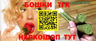 кокаин перу Бийск
