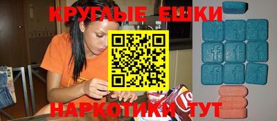 ГАЛЛЮЦИНОГЕННЫЕ ГРИБЫ Берёзовский