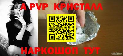 ГАЛЛЮЦИНОГЕННЫЕ ГРИБЫ Берёзовский