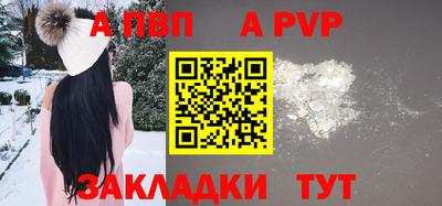 ГАЛЛЮЦИНОГЕННЫЕ ГРИБЫ Берёзовский