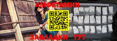 ГАЛЛЮЦИНОГЕННЫЕ ГРИБЫ Берёзовский