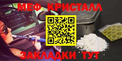 кокаин перу Бийск