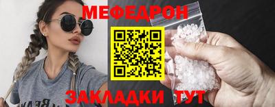 ГАЛЛЮЦИНОГЕННЫЕ ГРИБЫ Берёзовский