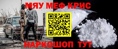 ГАЛЛЮЦИНОГЕННЫЕ ГРИБЫ Берёзовский