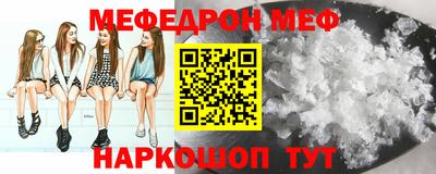 кокаин перу Бийск