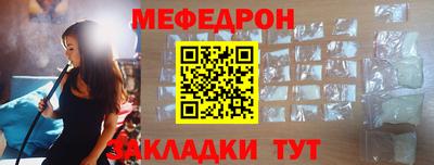 ГАЛЛЮЦИНОГЕННЫЕ ГРИБЫ Берёзовский