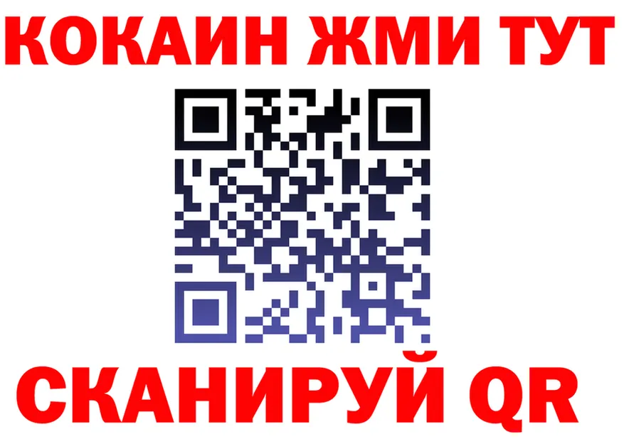 APVP СК как войти это omg Владимир