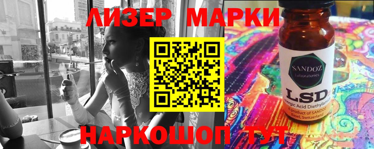  COCAIN Владимир