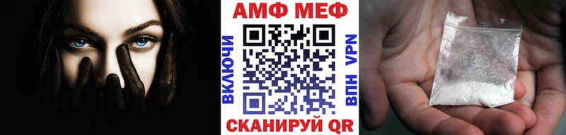 цены   Владимир  KRAKEN как зайти  Метамфетамин витя 