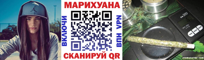мега сайт  Владимир  Марихуана тримм  магазин продажи наркотиков 